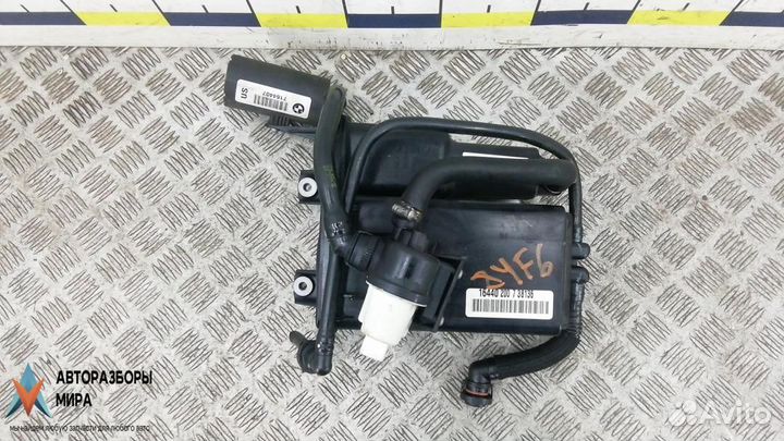 Бачок иолиса BMW X5 E70 2008