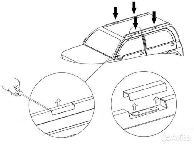 Багажник на крышу Nissan xTrail T31 (с фонарями)