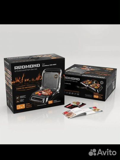 Гриль redmond SteakMaster RGM-M805