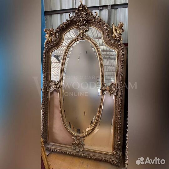 Зеркало. Винтаж