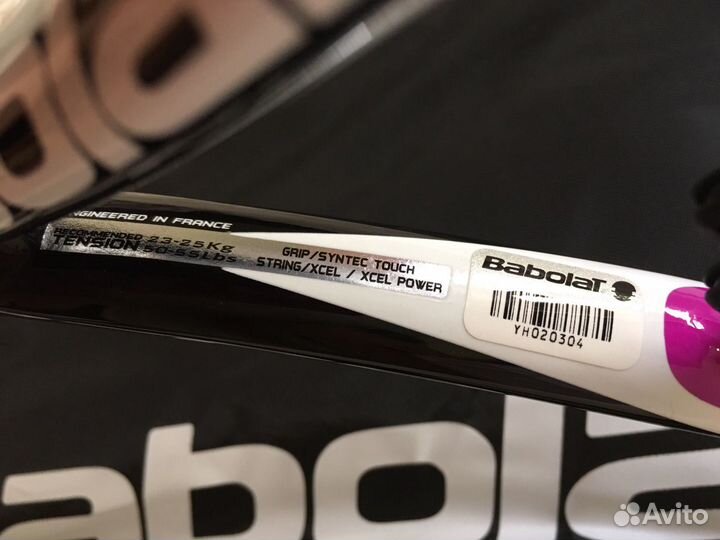 Ракетка Babolat Drive Z Lite Pink
