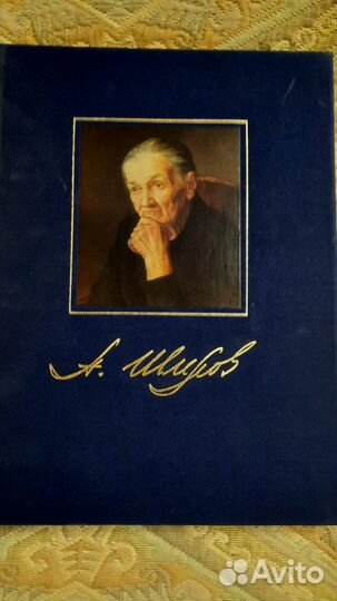 Книги по искусству