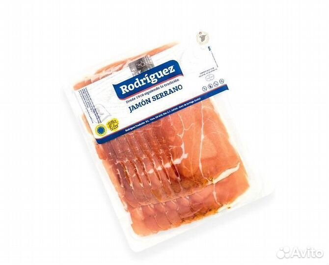 Нарезка Serrano Rodriguez