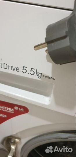 Стиральная машина бу lg