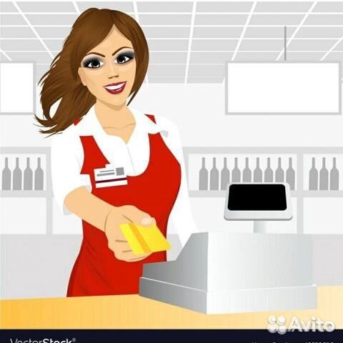 Продавец в магазин (Мясная лавка ) Буренка