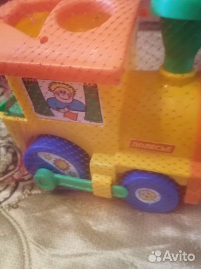 Занимательный паровоз. Игрушки