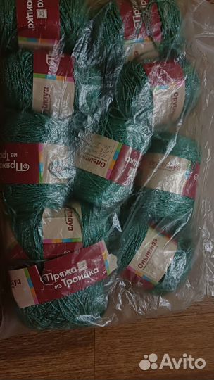 Пряжа Опытная