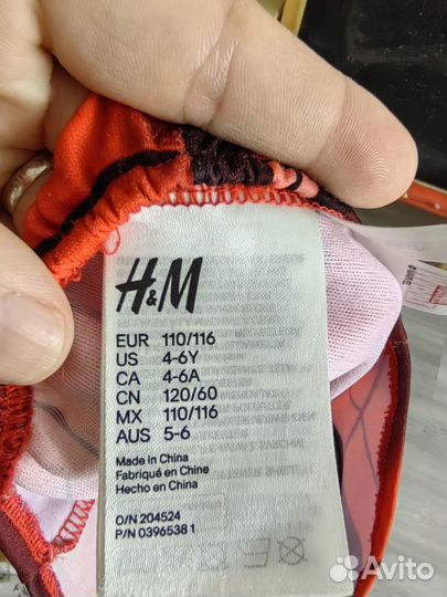 Костюм человек паук 110 h&m