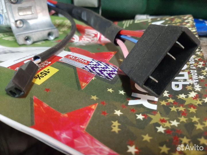 Замок зажигания