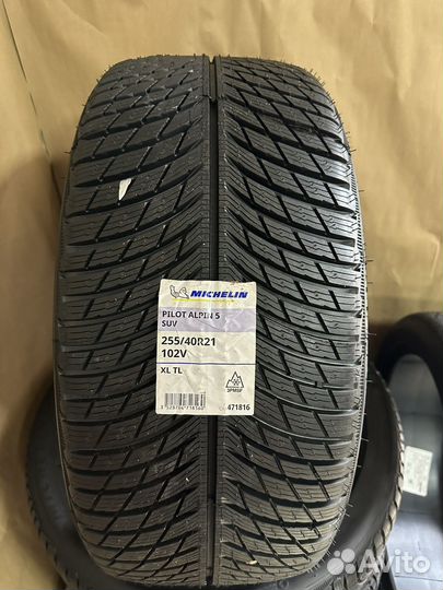 Michelin Pilot Alpin 5 SUV 285/35 R21 и 255/40 R21 105W