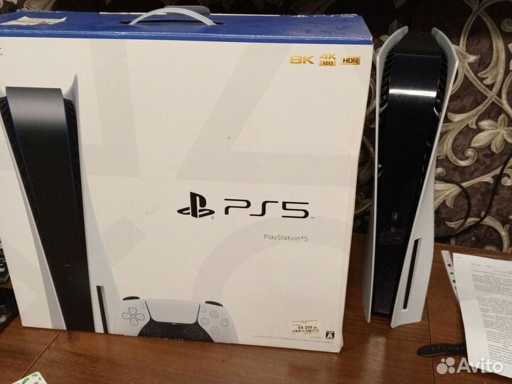 Sony playstation 5 ps5