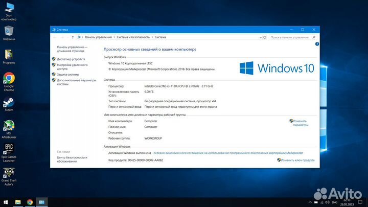 Игровой full HD Lenovo nvidia MX110 6Gb RAM