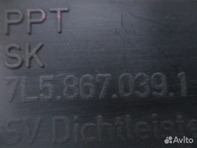 Обшивка стойки задняя левая Porsche Cayenne 955