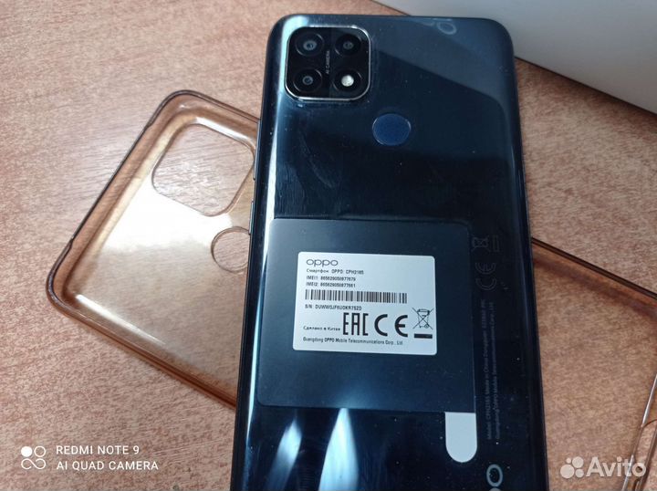 Телефон oppo A15