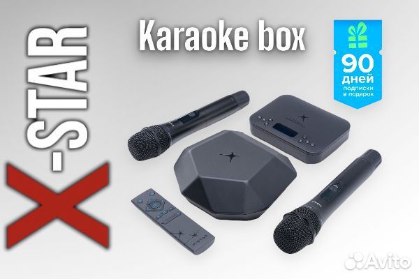 X star караоке + микрофоны конкурент ast home