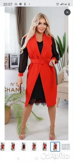 Вечернее платье