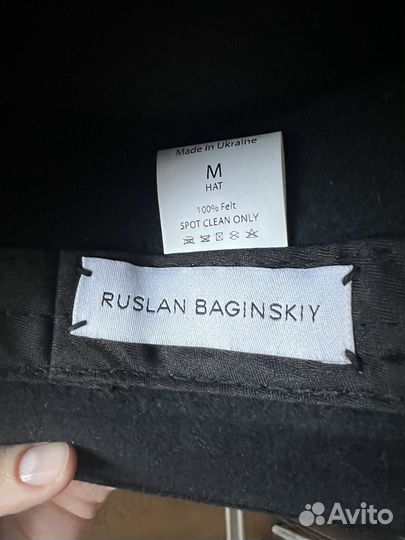 Шляпа Ruslan Baginskiy оригинал