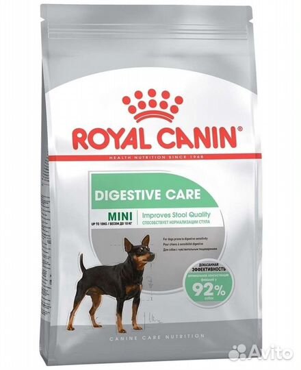 Корм разный для собак, пелёнки одноразовые