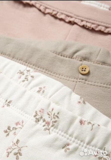 Леггинсы C&A 74