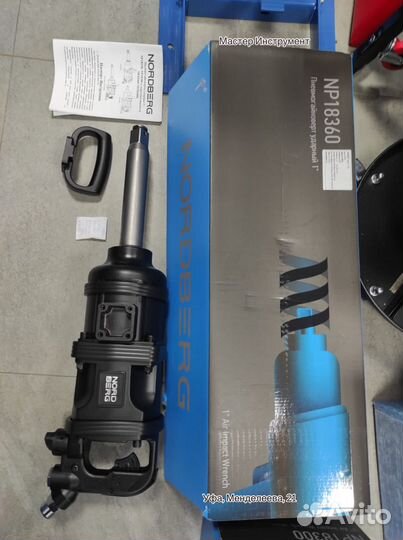 Пневмогайковерт для грузовых авто 1