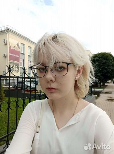 Любая должность