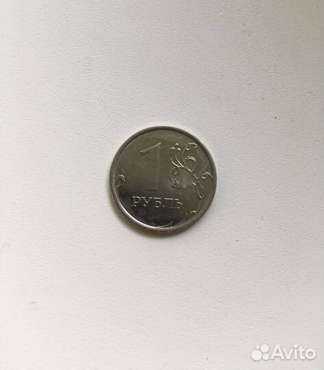 1 рубль, брак чеканки