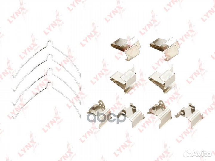 Ремкомплект для установки дисковых колодок BC-8