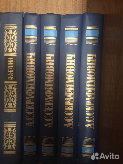 Подписные издания разные СССР