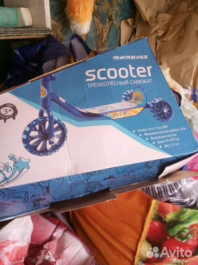 Самокат, коляска