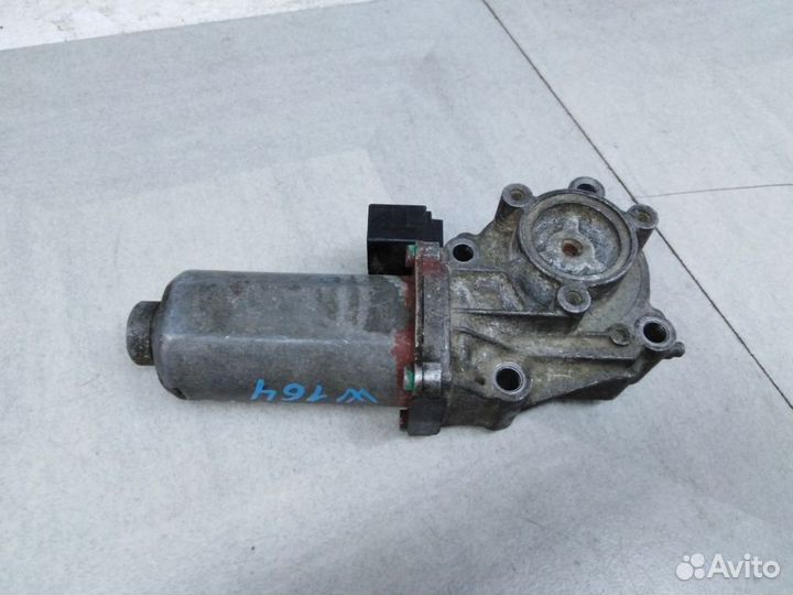 Сервопривод раздатки