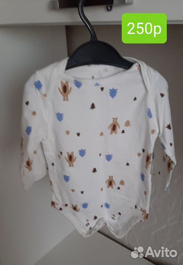 Детские вещи