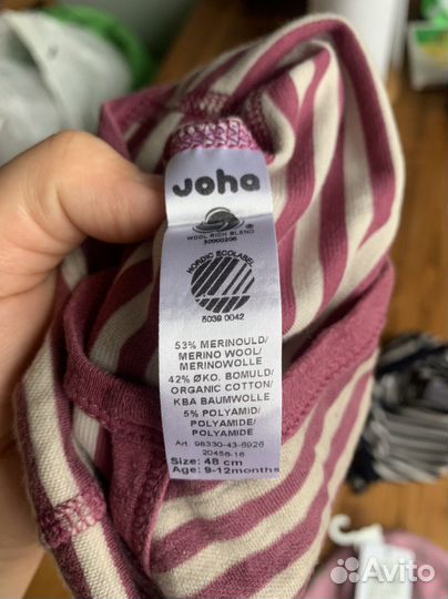 Шапки joha +jonathan+h&m+lwc