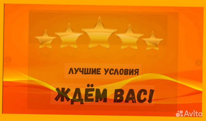 Работник склада Аванс еженедельно Без опыта