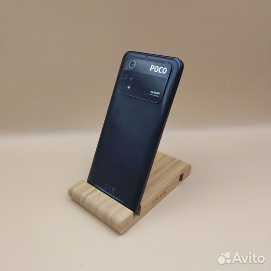 Xiaomi Poco M4 Pro, 8/256 ГБ