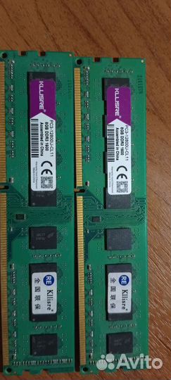 Оперативная память ddr3 16 gb 1600 mhz