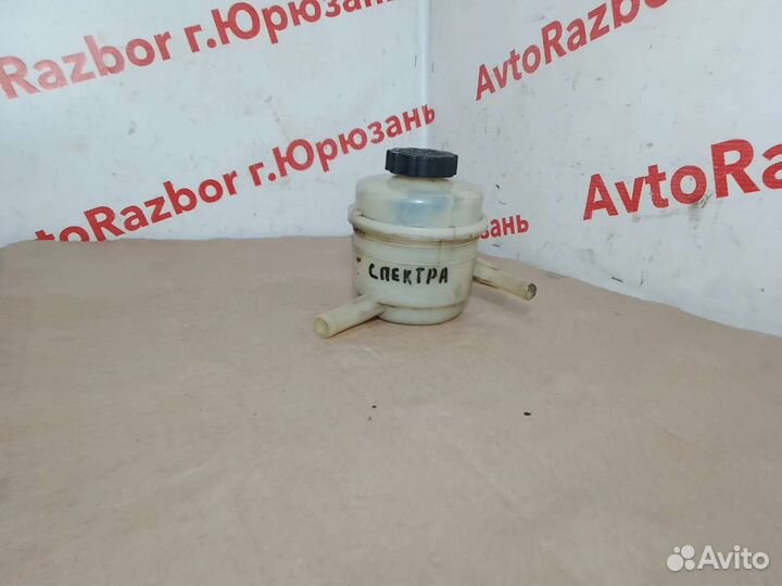 Бачок гур Kia Spectra