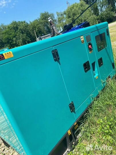 Генератор 250кВт промышленный