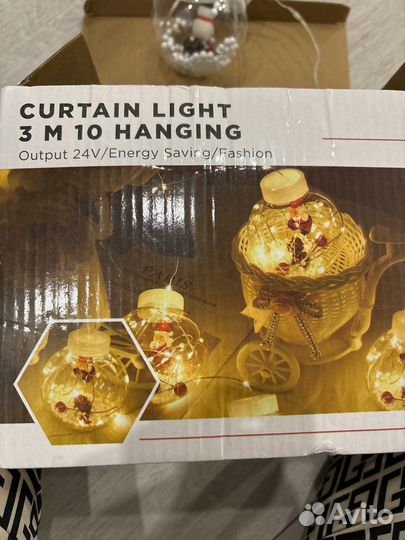 Новогодняя гирлянда