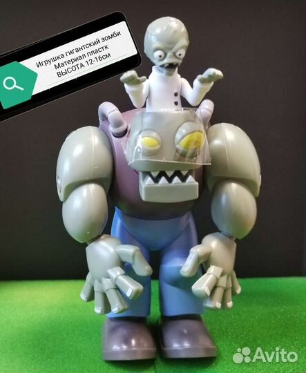 Игрушки растения против зомби