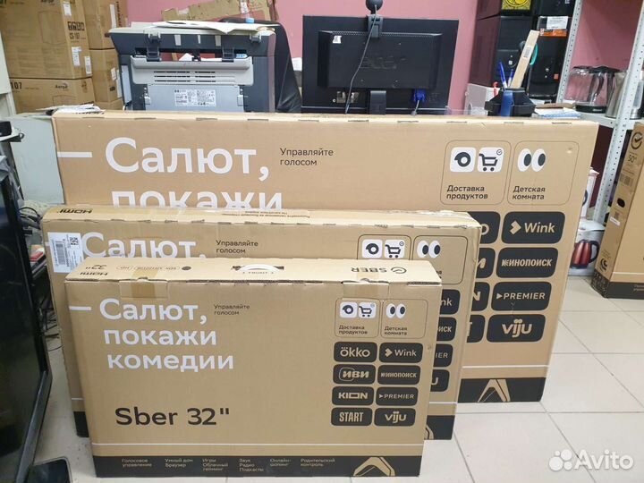 Умный телевизор Sber 126см 4K Wi-Fi салют Новый