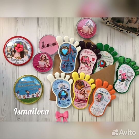 Детская метрика