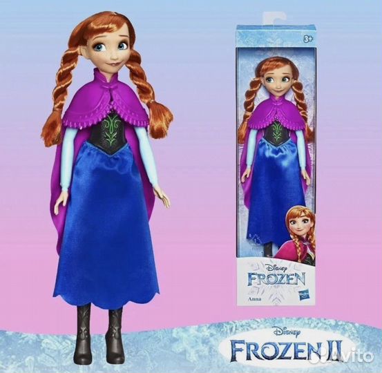 Кукла холодное сердце 2 шт