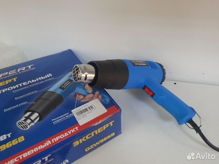 Фен строительный