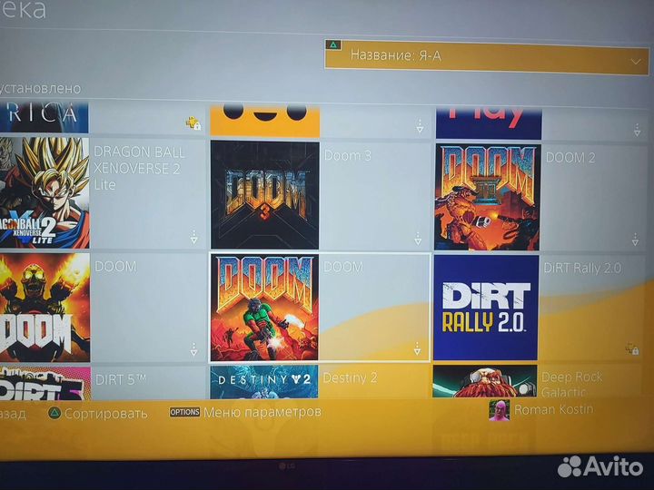 Sony PlayStation 4 slim 1tb