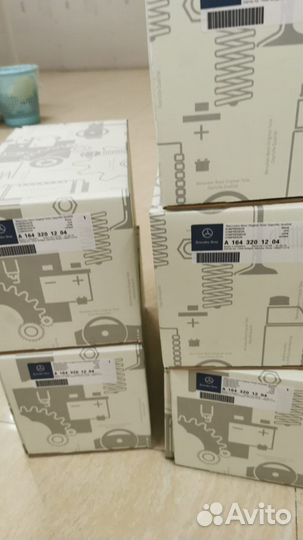 Пневмокомпрессора