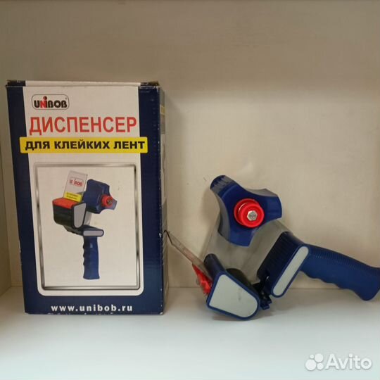 Диспенсер для скотча