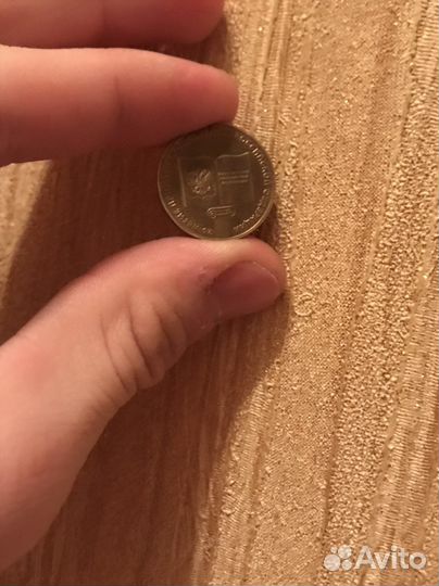 Колекционные монеты