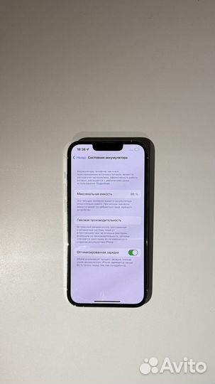 iPhone 13 Pro, 256 ГБ