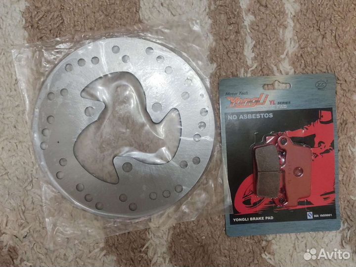 Тормозной диск Honda Lead af20 af05 Lead 90