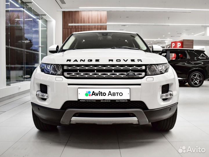 Land Rover Range Rover Evoque 2.0 AT, 2014, 124 226 км